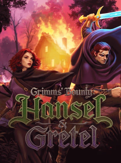 Bingo prize game cover